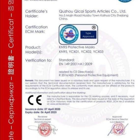 certificación kn95